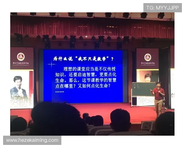 卡洛斯的成长历程与奋斗故事带来的人生启迪与智慧 卡洛斯的成长历程与奋斗故事带来的人生启迪与智慧