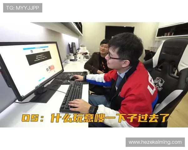 电竞产业崛起与发展趋势分析:从竞技赛事到虚拟世界的深度融合 电竞产业崛起与发展趋势分析:从竞技赛事到虚拟世界的深度融合