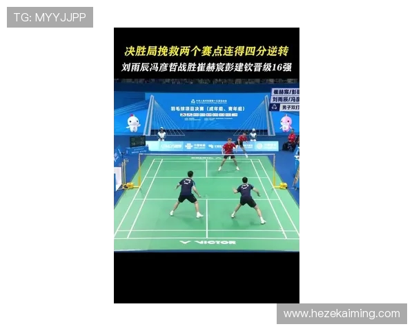 精彩赛事回顾 最新体育比分全盘点 热点对决精彩瞬间不容错过