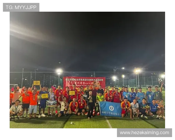 绿茵逐梦青春激情碰撞世界足坛荣耀之战