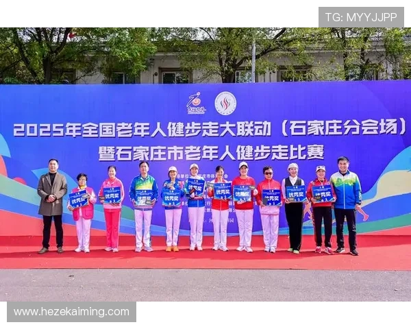 以体育精神为核心推动全民健康与社会和谐发展的时代使命 以体育精神为核心推动全民健康与社会和谐发展的时代使命