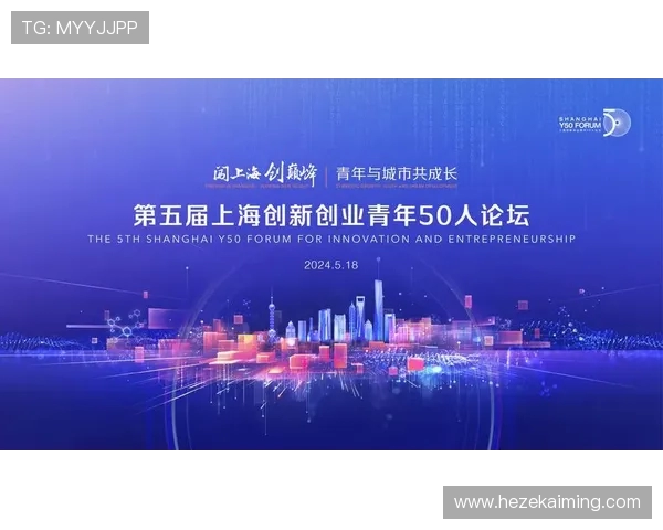 全球电竞产业崛起推动青年文化融合与数字竞技生态创新发展 全球电竞产业崛起推动青年文化融合与数字竞技生态创新发展