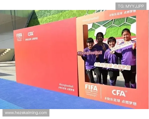 足球激情燃动绿茵场世界强队争锋逐梦冠军荣耀时刻 足球激情燃动绿茵场世界强队争锋逐梦冠军荣耀时刻