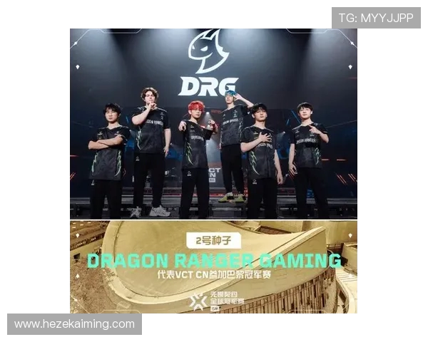 BLG战队在CSGO赛事中的表现分析与未来展望 BLG战队在CSGO赛事中的表现分析与未来展望