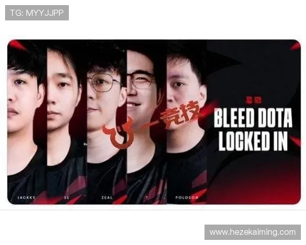 DOTA2节奏排行榜揭晓WE战队荣登第四名引发热议 DOTA2节奏排行榜揭晓WE战队荣登第四名引发热议