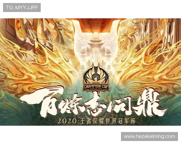 LNG在世界冠军杯中的出色表现与实力分析 LNG在世界冠军杯中的出色表现与实力分析