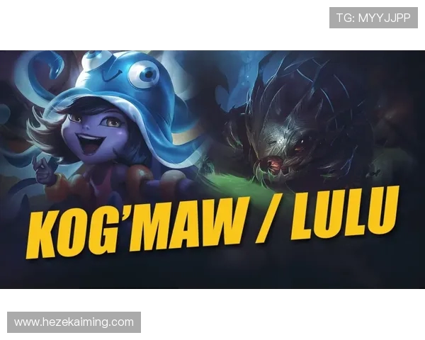 RNG在职业联赛中的灵活性表现分析与战术解读