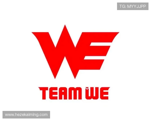 WE战队以62分领跑世界大师赛积分榜争夺激烈各队奋勇争先 WE战队以62分领跑世界大师赛积分榜争夺激烈各队奋勇争先