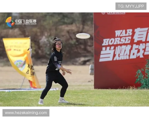 北京飞盘队在世界滑板锦标赛中以51分稳居积分榜首位 北京飞盘队在世界滑板锦标赛中以51分稳居积分榜首位