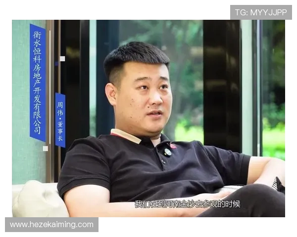 周伟专访：飞盘运动的成长与未来展望之旅