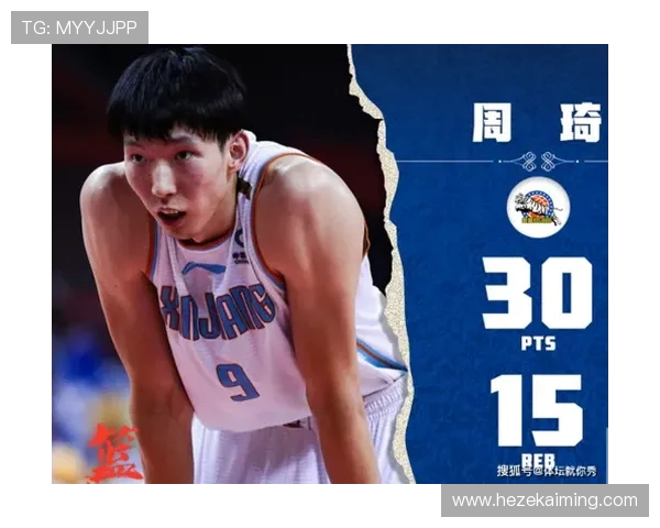 城市赛最新积分榜揭晓BLG凭借84分稳居第一名