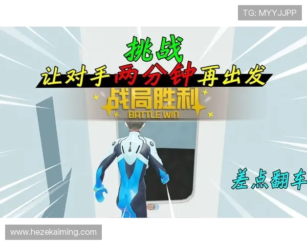 对话杨磊：探索和平精英背后的成长与挑战之路