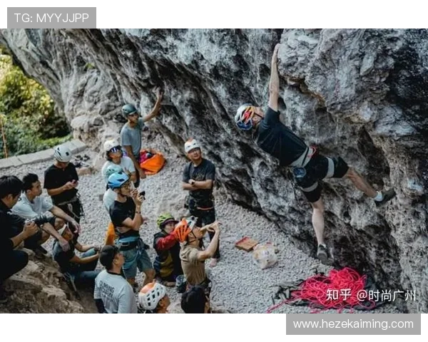 广州攀岩队在攀岩节奏排名中创下历史新高引领全国攀岩热潮 广州攀岩队在攀岩节奏排名中创下历史新高引领全国攀岩热潮