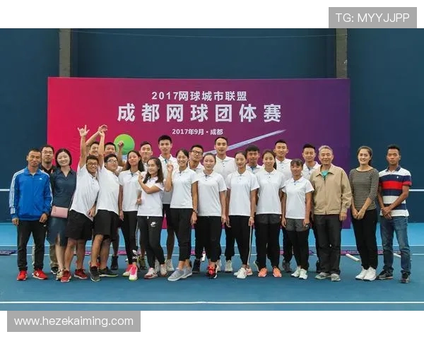 成都网球队进攻体系解析：网球战术的创新与实践探讨