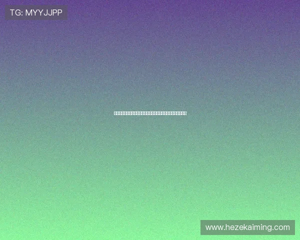 体育赛事激烈角逐全民参与热情高涨各国代表队展现实力争夺桂冠