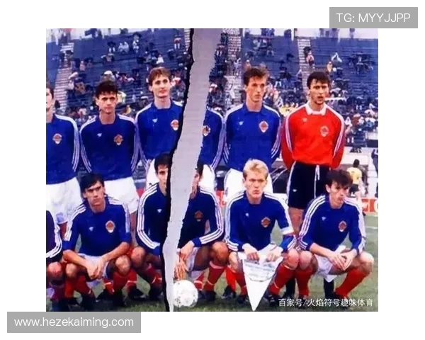 全球足球大赛聚焦：历史传承与未来发展趋势探讨