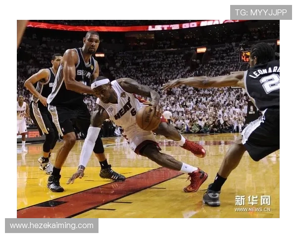 2014年NBA总决赛马刺与热火的巅峰对决杨毅深度解析比赛精彩瞬间