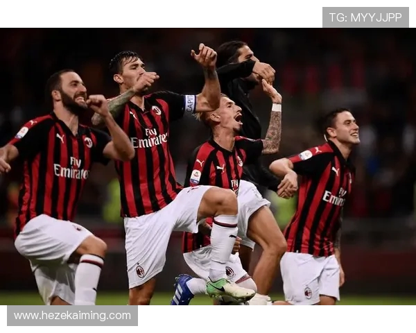 AC米兰与拉齐奥对决胜率分析及比赛前瞻探讨