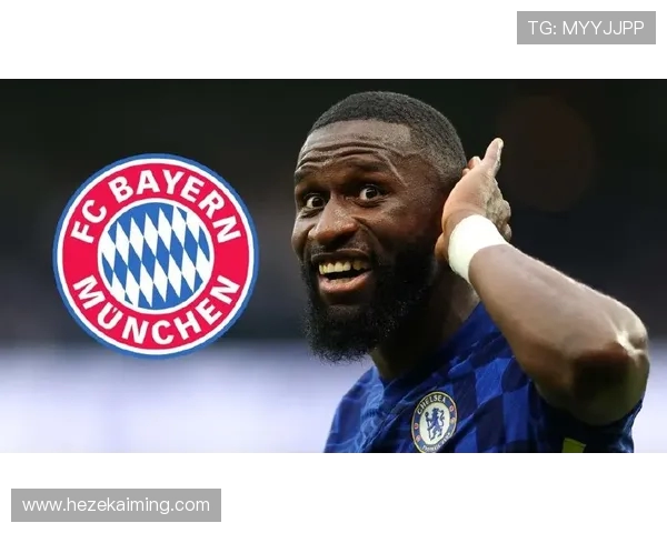 吕迪格的崛起与挑战:从德甲新星到国际赛场的传奇之路