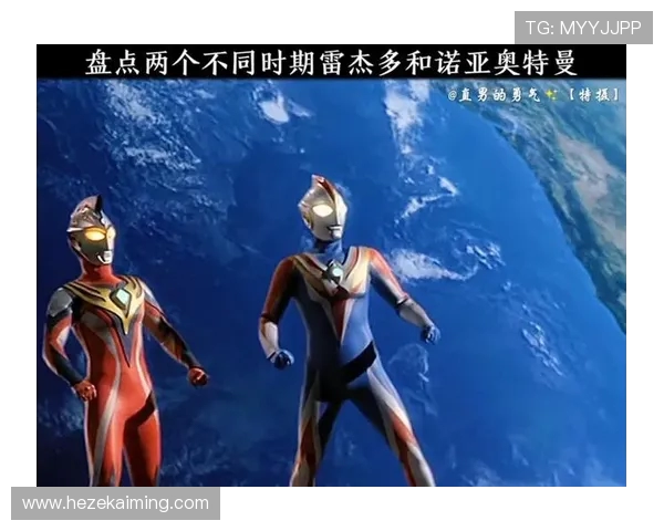 旧比吧诺亚vs新挑战者的激烈对决与未来展望 旧比吧诺亚vs新挑战者的激烈对决与未来展望